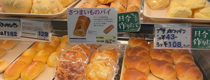 サンエトワール 北松戸店 is one of パン.