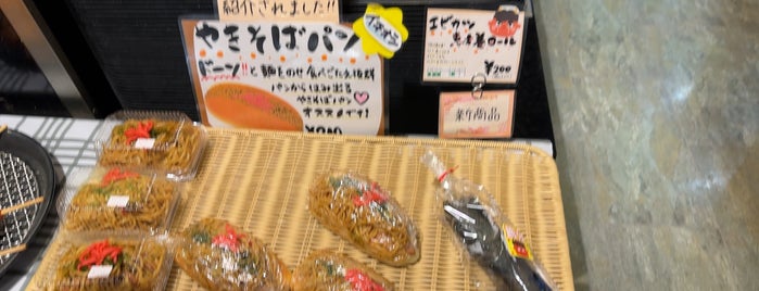 サフラン 北松戸店 is one of 地元のパン屋.