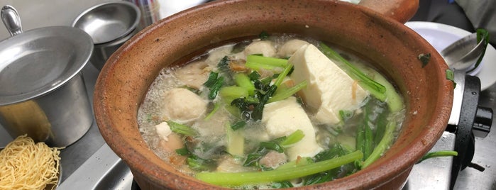 Lẩu Dê Lâm Ký is one of Địa điểm ăn uống.