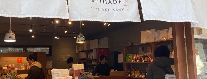 EHIMADE 下北沢店 is one of Japan Rec's for Scott & Anna.