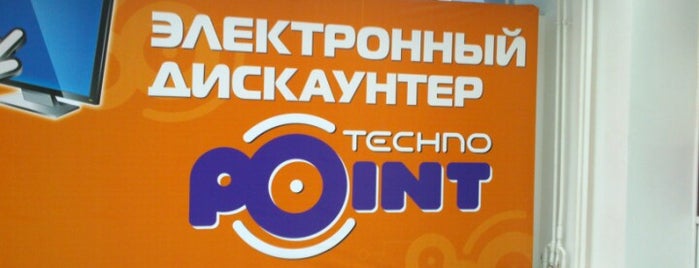 Технопоинт Евпатория Интернет Магазин