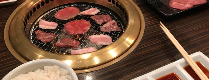 焼肉市場 げんかや is one of Dinner.