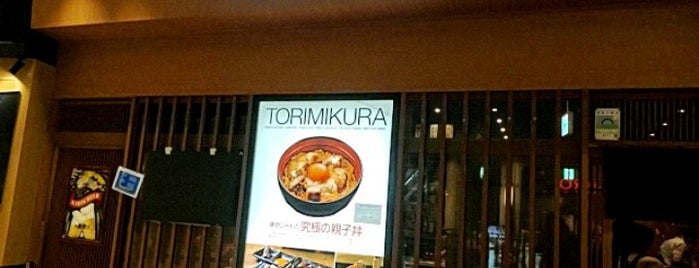 Torimikura is one of Yongsuk: сохраненные места.