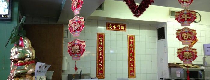 Fortune Chinese American Restaurant is one of Suzanne 님이 좋아한 장소.