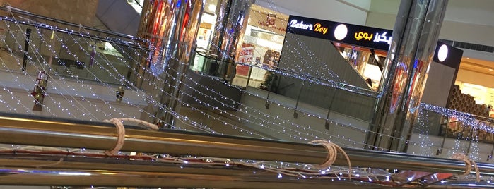 Dar Asalam Mall is one of Qatar_todo.