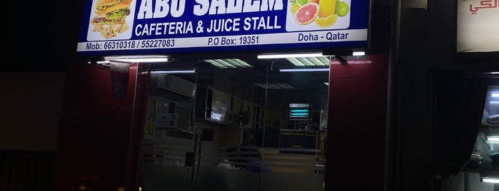 Abu Salem Cafeteria is one of Бургеры в Катаре.
