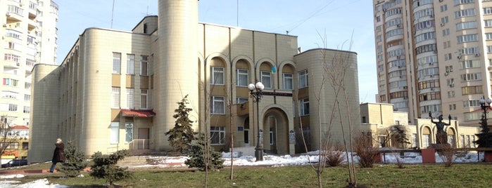 Центр Научно-технического Творчества "Сфера" is one of Tempat yang Disukai Sviatoslav.