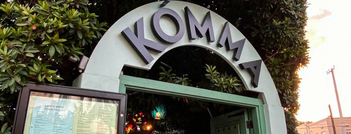 Kómma is one of Tempat yang Disukai Rocio.