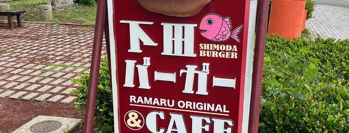 Ra-maru is one of Shimoda.