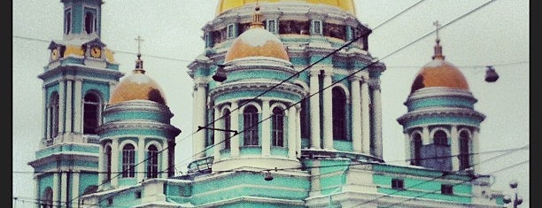 Богоявленский собор в Елохове is one of Пушкинские места.