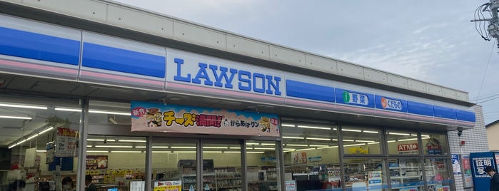ローソン 藤岡芦田南店 is one of コンビニ.