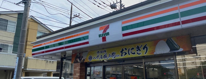 セブンイレブン 大和下鶴間宿店 is one of 横浜ポタ♪.