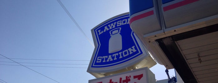 Lawson is one of 兵庫県東播地方のコンビニ(2/2).