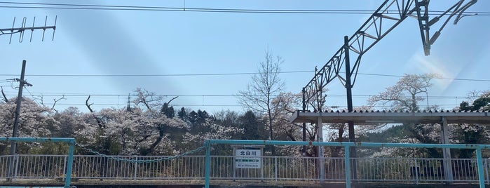 北白川駅 is one of JR 미나미토호쿠지방역 (JR 南東北地方の駅).