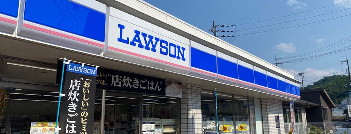 ローソン 和田山土田店 is one of 兵庫県但馬地方のコンビニエンスストア.