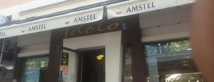 Idolo is one of Krusevac Cafe.