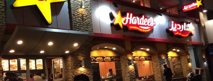 Hardees is one of Lieux qui ont plu à genilson.
