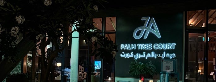 JA Palm Tree Court is one of DXB.