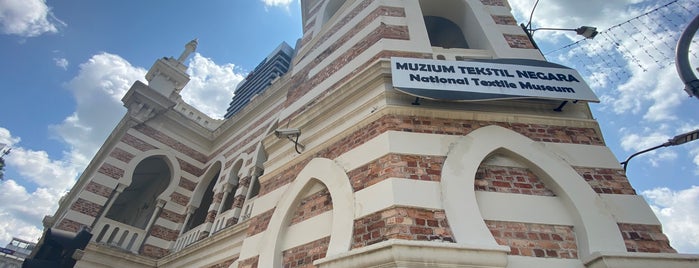 National Textile Museum Cafetaria is one of Kuala Lumpur.