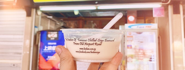 Lao Ban Soya Beancurd 老伴豆花 is one of MAC'ın Beğendiği Mekanlar.