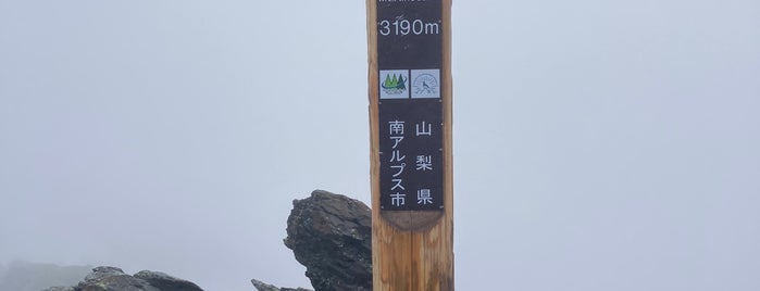 間ノ岳 is one of Tempat yang Disimpan Yongsuk.