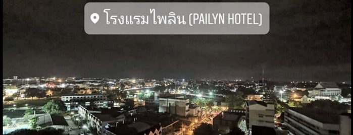 Pailyn Hotel is one of M/E-2014-1.