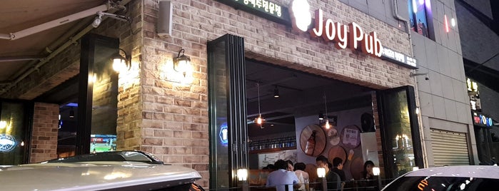 Joy Pub is one of Jasky D..