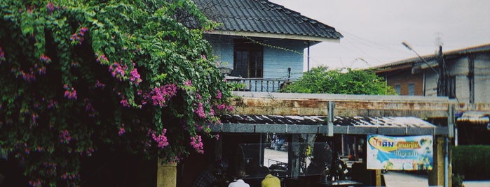 สถานีรถไฟนาบอน (Na Bon) SRT4268 is one of SRT - Southern Line A.