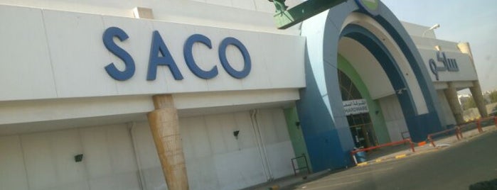SACO is one of تسوق.