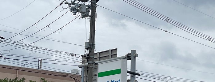 ファミリーマート 太秦森ヶ東町店 is one of コンビニ.