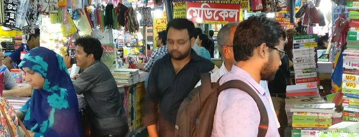 Nilkhet Book Market is one of Bangladesh.