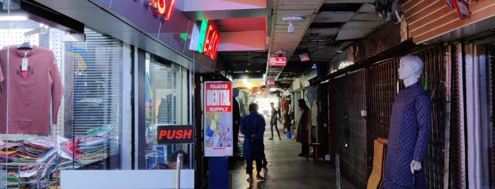Aziz Super Market is one of Gust's World Spots.