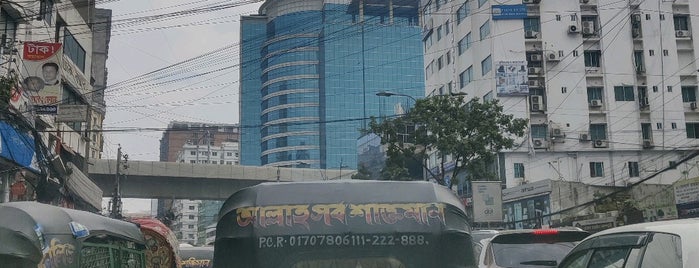 Bangla Motor is one of A R.