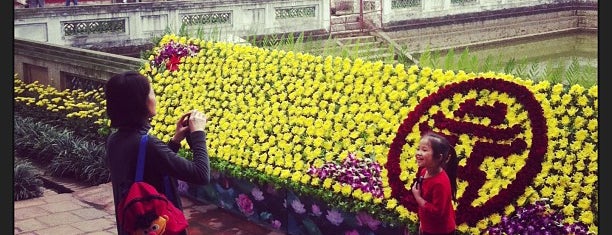 Temple of Literature is one of The #AmazingRace 22 map.