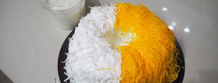 Tapanee Coconut Cake is one of นครปฐม.