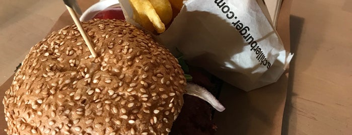 SchillerBurger is one of N.さんの保存済みスポット.