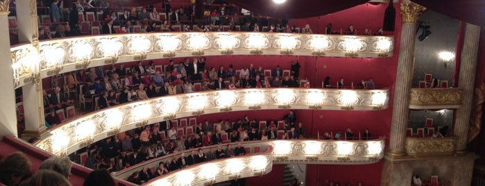 Nationaltheater München is one of Lieux sauvegardés par Sevgi.