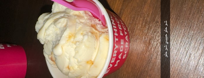Dara’s Ice Cream is one of Riyadh.