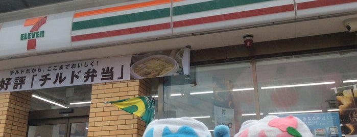 7-Eleven is one of Tempat yang Disukai Yutaka.