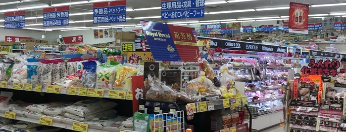 ウエルシア 市原牛久店 is one of Orte, die Yutaka gefallen.