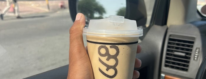 668 Coffee is one of Bahrain trip..
