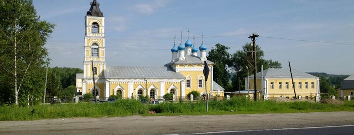 Лакинск is one of Города Владимирской области.