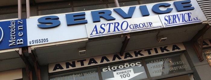 Astro Service Mercedes-Benz is one of maria 님이 좋아한 장소.