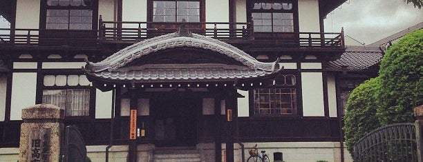 今井まちなみ交流センター「華甍」 is one of 奈良県内のミュージアム / Museums in Nara.
