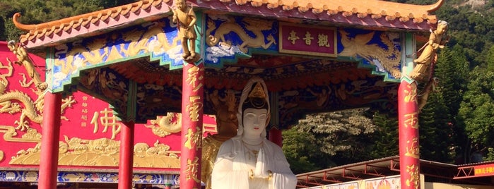 Ten Thousand Buddhas Monastery is one of Hong Kong: Comfort food & cafés.