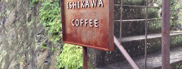 Ishikawa Coffee is one of 海街さんぽ.