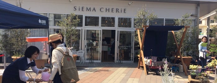 Siema cherie is one of 美味しいお店.