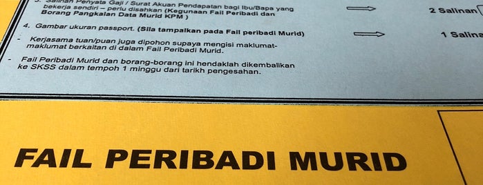 sekolah kebangsaan sg serai
