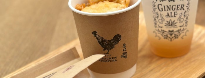 cucuchi is one of Coffee in Kyushu.