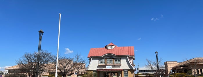 Den-en-chōfu Station is one of Tokyo - Yokohama train stations.